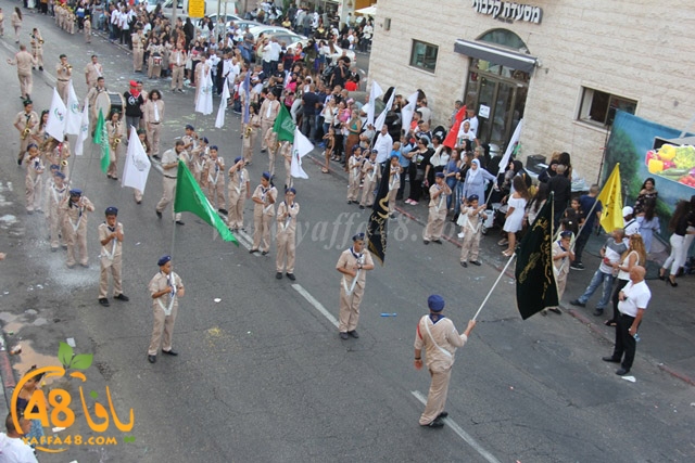 kashsaf ieste3arada (116).JPG